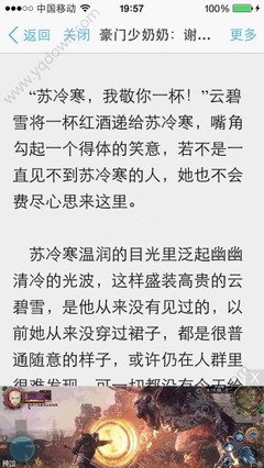 开云下载官方电脑版